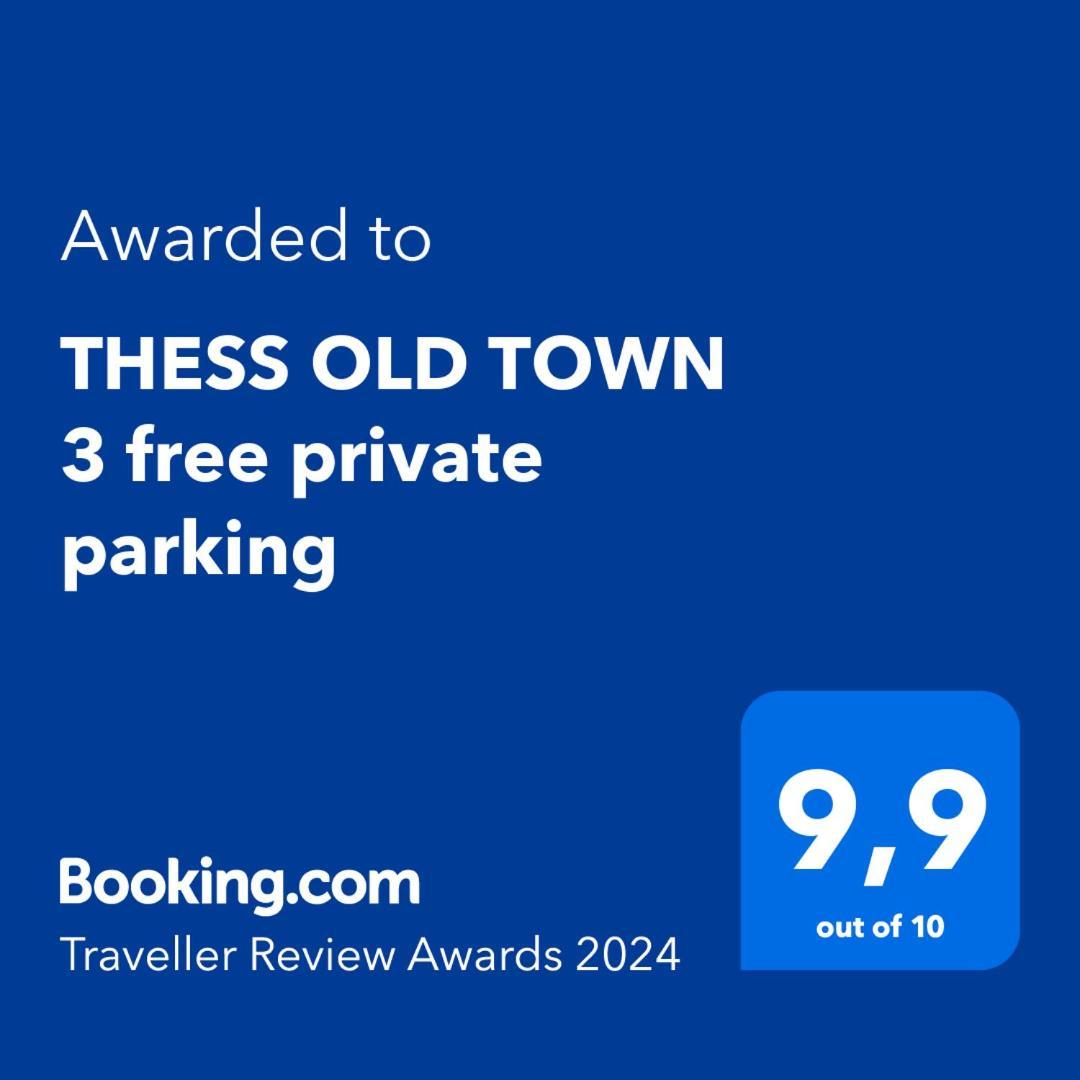 Thess Old Town 3 Free Private Parking Daire Selanik Dış mekan fotoğraf