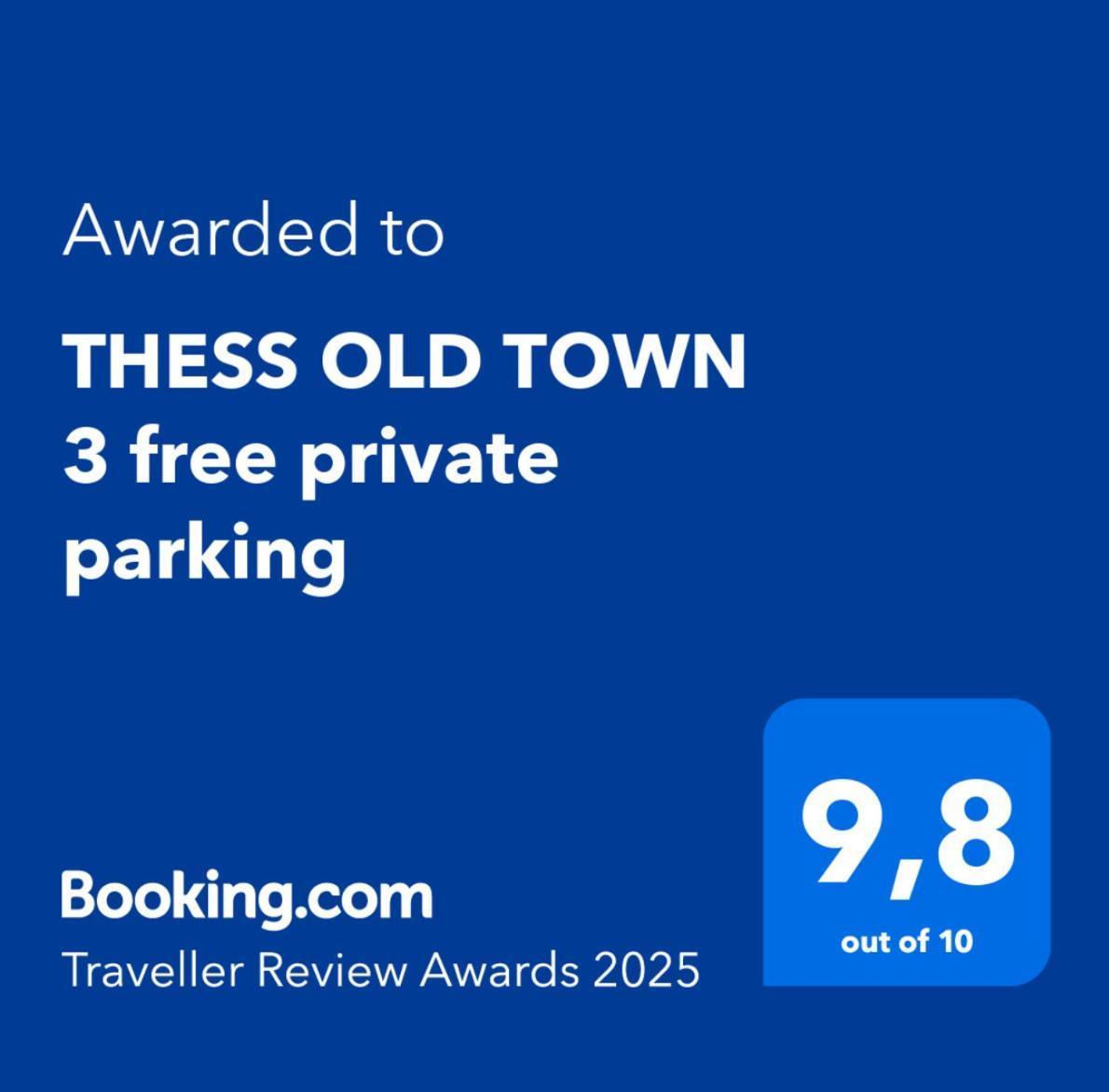 Thess Old Town 3 Free Private Parking Daire Selanik Dış mekan fotoğraf